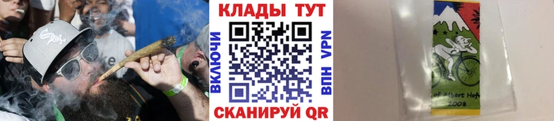 Сколько стоит Николаевск-на-Амуре Вейп ТГК  Меф мяу мяу  ГАШ  Каннабис  Alpha-PVP 