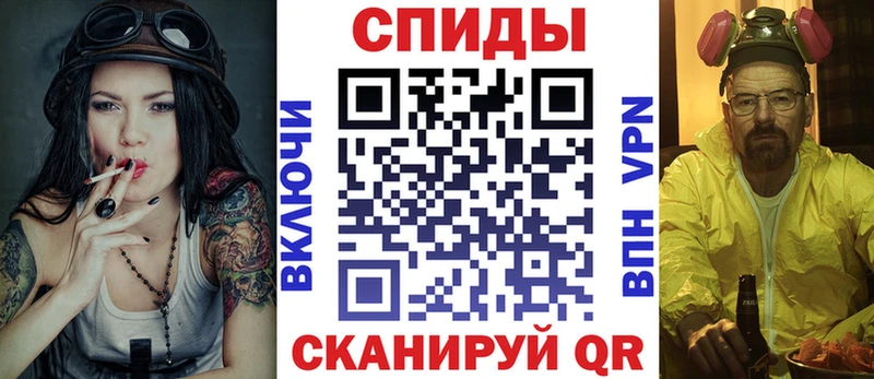купить наркотики цена  Николаевск-на-Амуре  Амфетамин Premium 