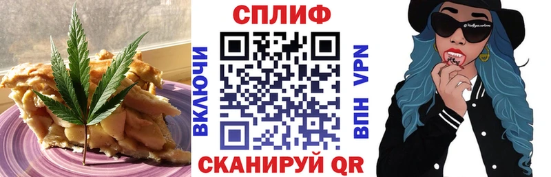 OMG ТОР  сайты даркнета наркотические препараты  Cannafood марихуана  Николаевск-на-Амуре 