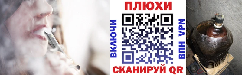 ГАШИШ hashish  Николаевск-на-Амуре 