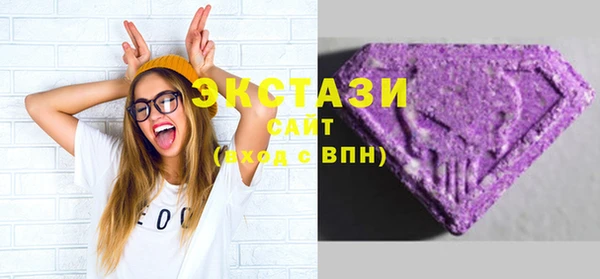 ALPHA PVP Нягань