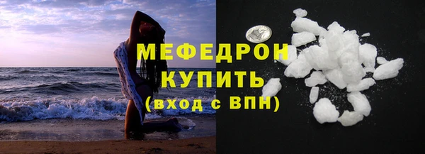 наркотики Новодвинск