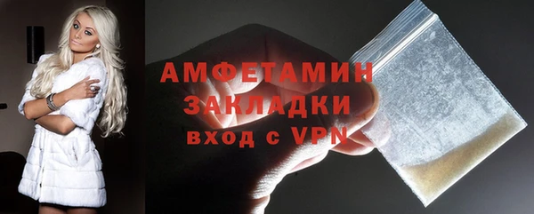 наркотики Новодвинск