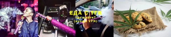 MDMA Premium VHQ Новозыбков