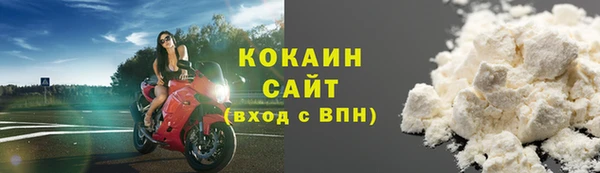 ALPHA PVP Нягань