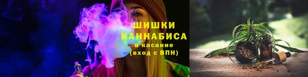 ALPHA-PVP Новокубанск
