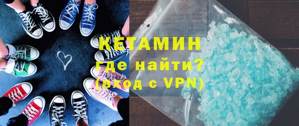 дурь Нязепетровск