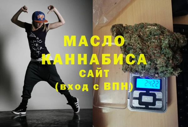 наркотики Новодвинск