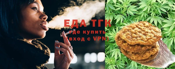 наркотики Новодвинск