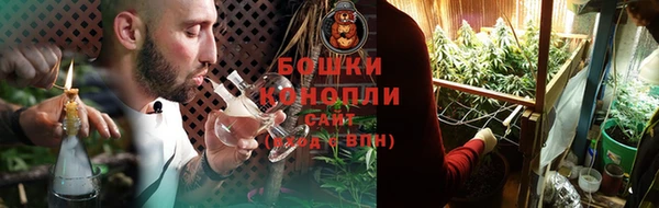 дурь Нязепетровск