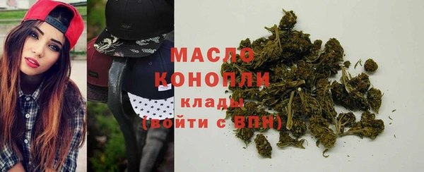 стафф Няндома