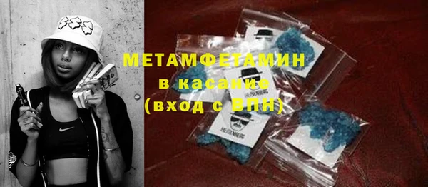 а пвп мука Билибино