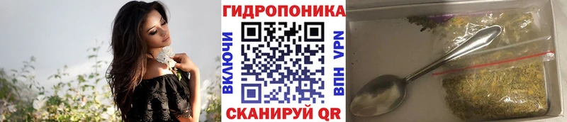 купить МЕГА рабочий сайт МАРИХУАНА индика Николаевск-на-Амуре