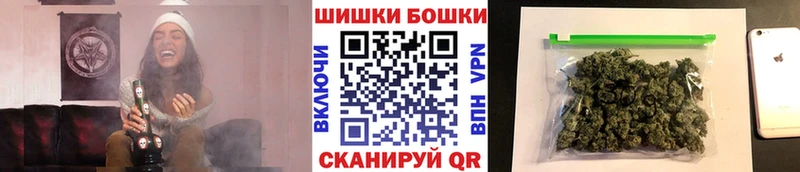 Марихуана LSD WEED Николаевск-на-Амуре